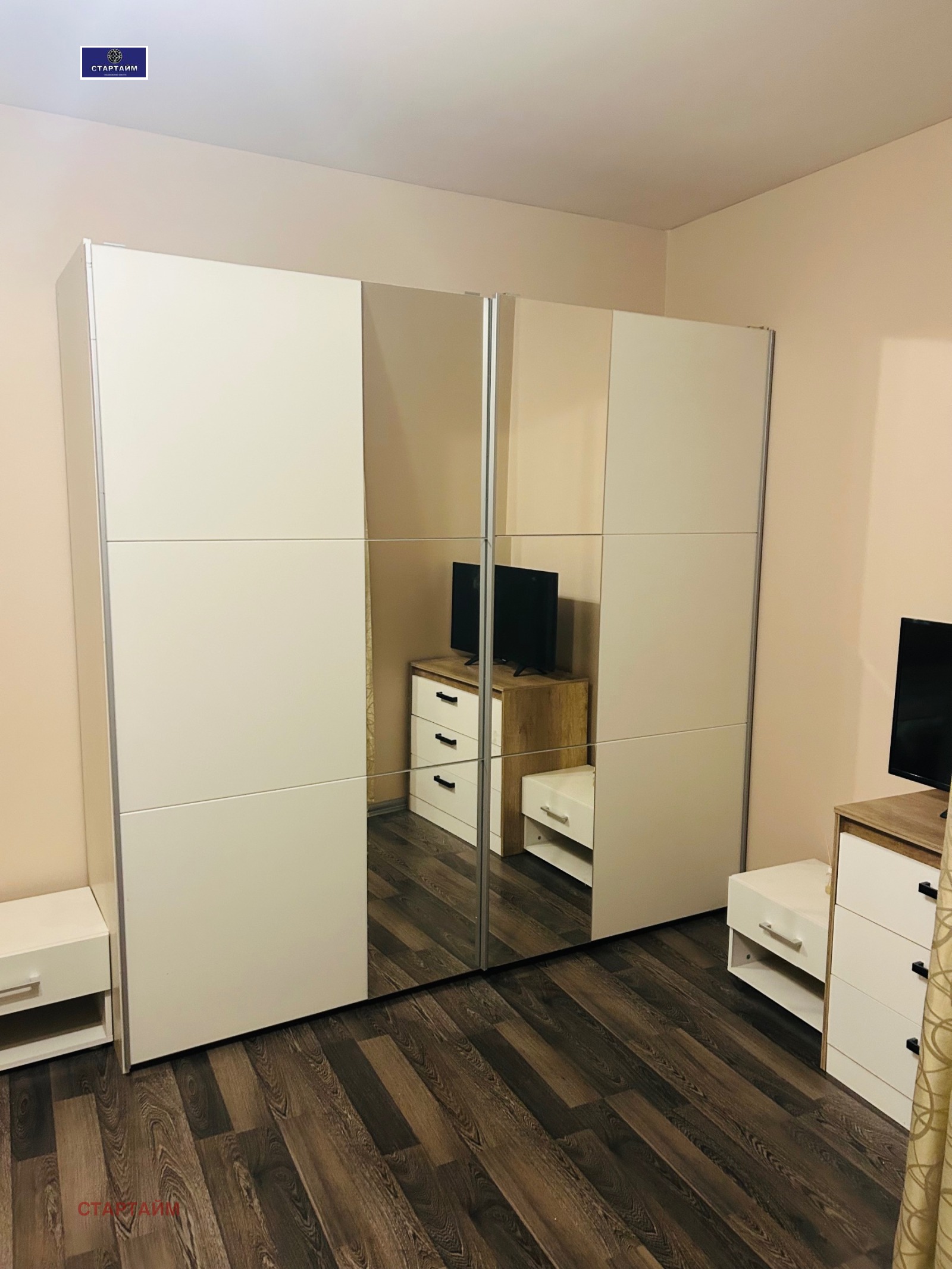 ���� ��� ���� 2-����� | Imot.bg � ����������� 14