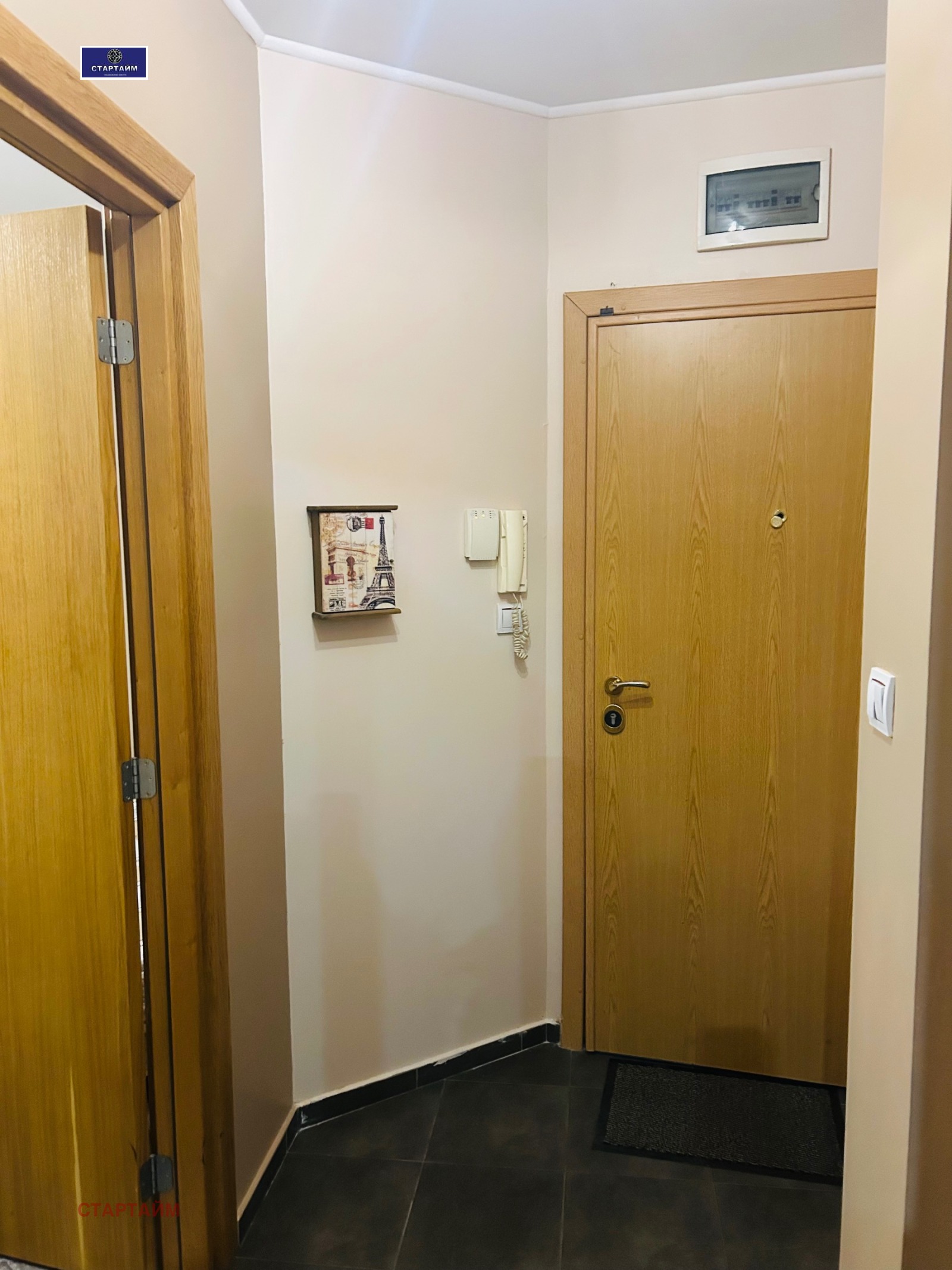 ���� ��� ���� 2-����� | Imot.bg � ����������� 11