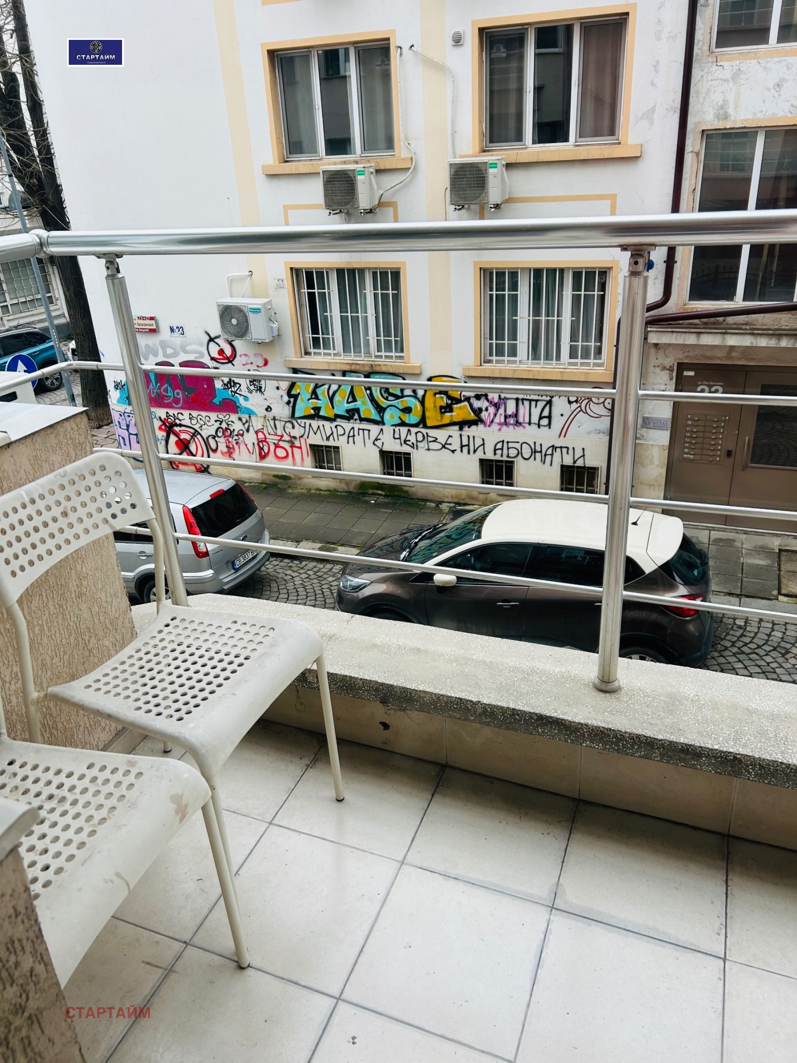 ���� ��� ���� 2-����� | Imot.bg � ����������� 17