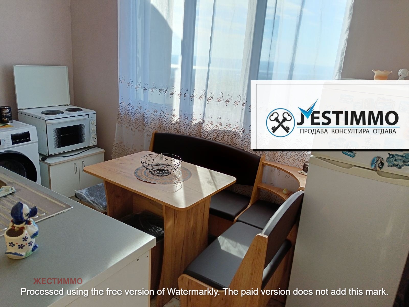 ���� ��� ���� 2-����� | Imot.bg � ����������� 4