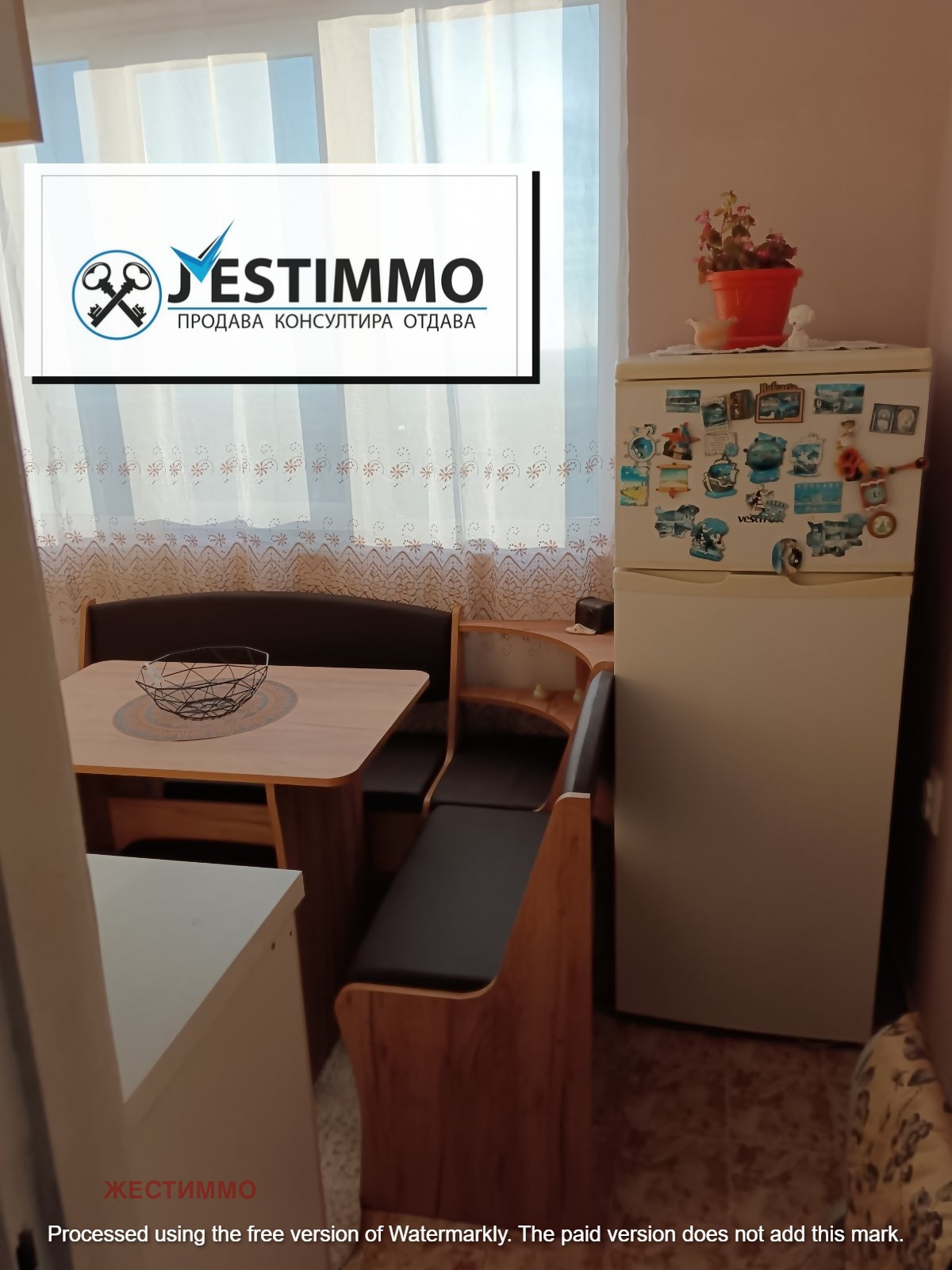 ���� ��� ���� 2-����� | Imot.bg � ����������� 5