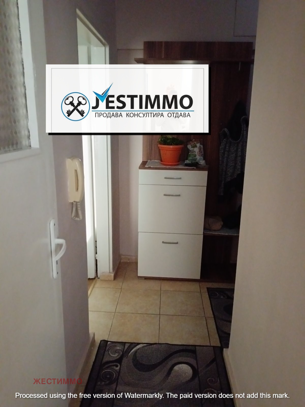 ���� ��� ���� 2-����� | Imot.bg � ����������� 6