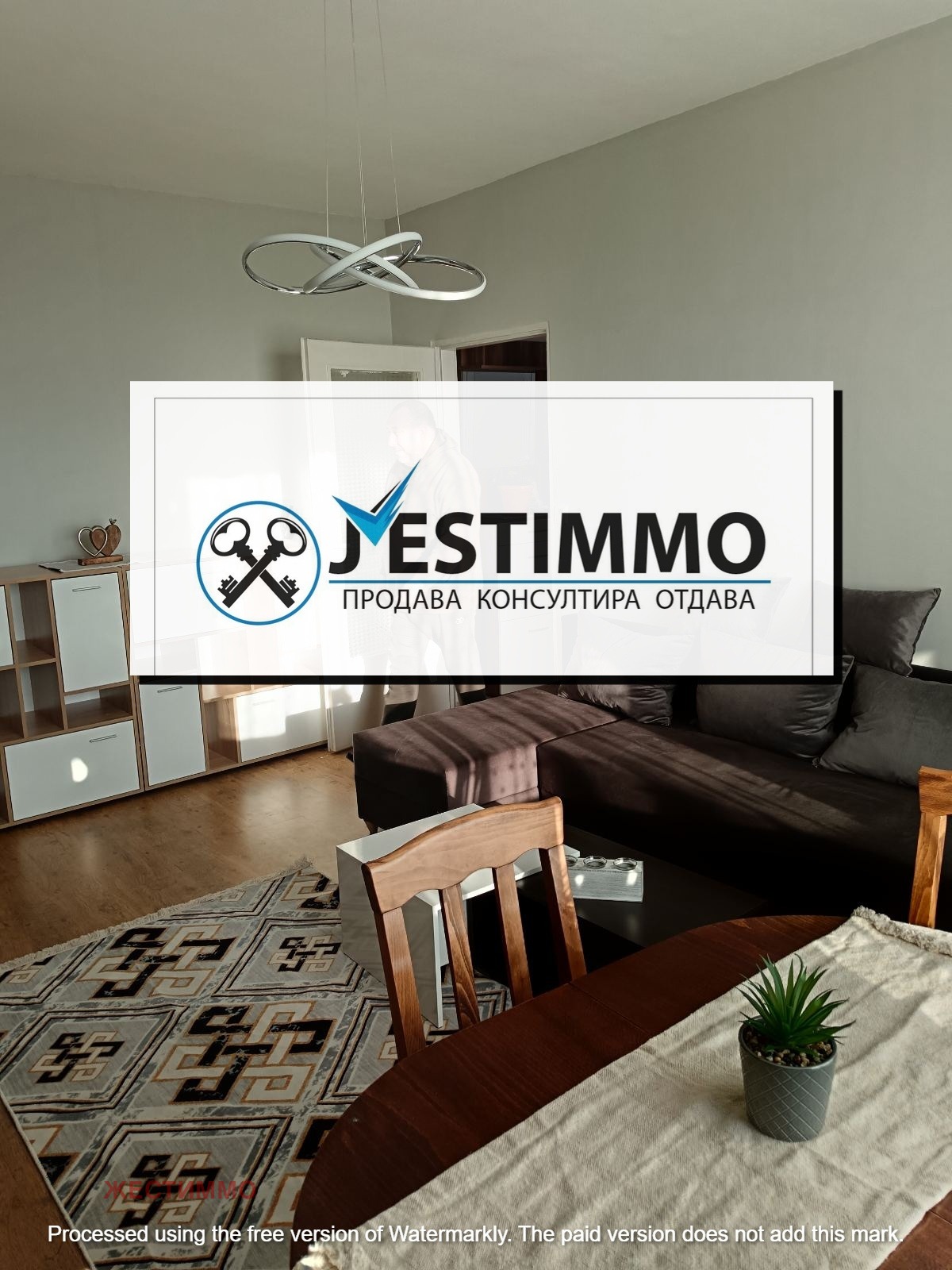 ���� ��� ���� 2-����� | Imot.bg � ����������� 2