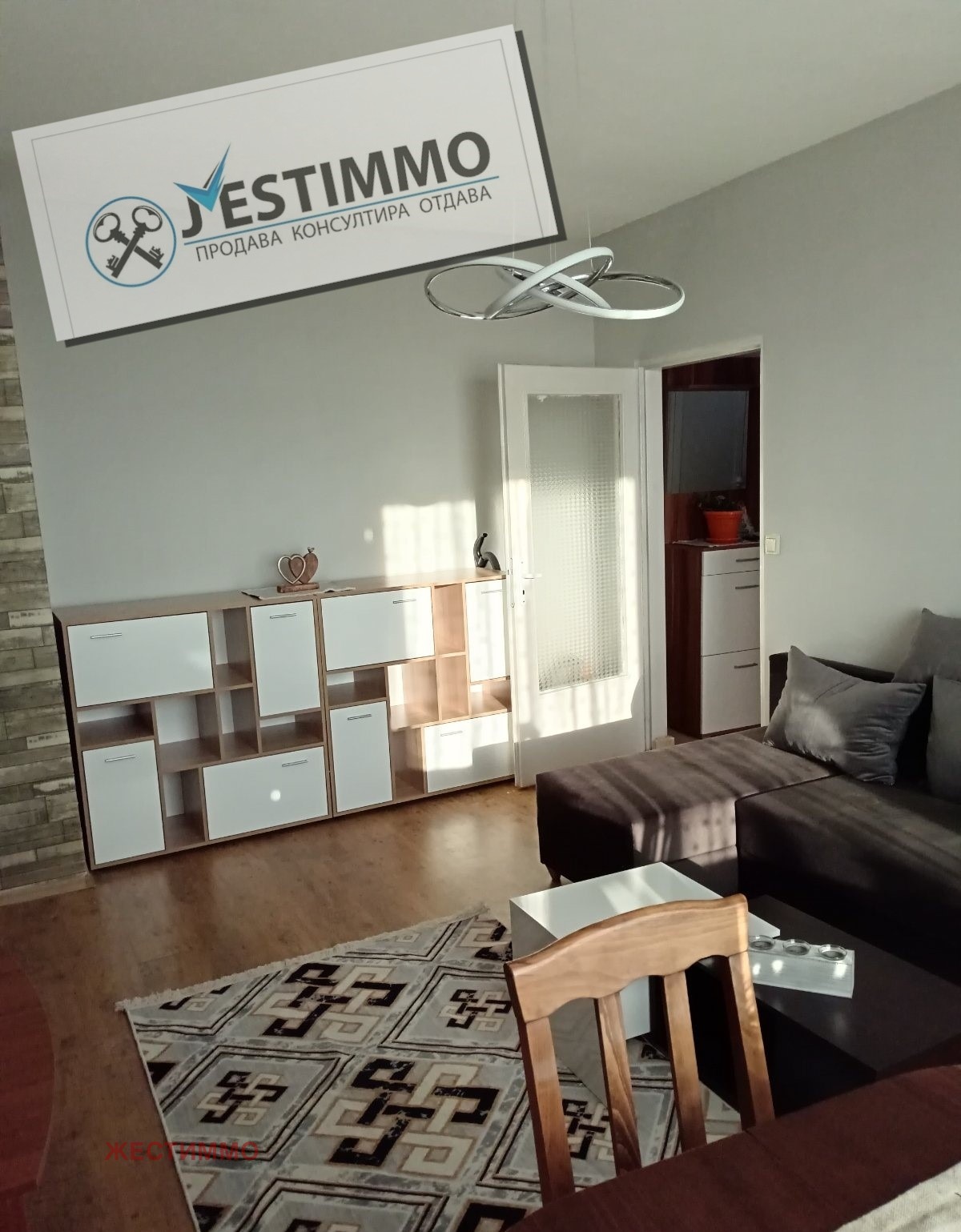 ���� ��� ���� 2-����� | Imot.bg � ����������� 1