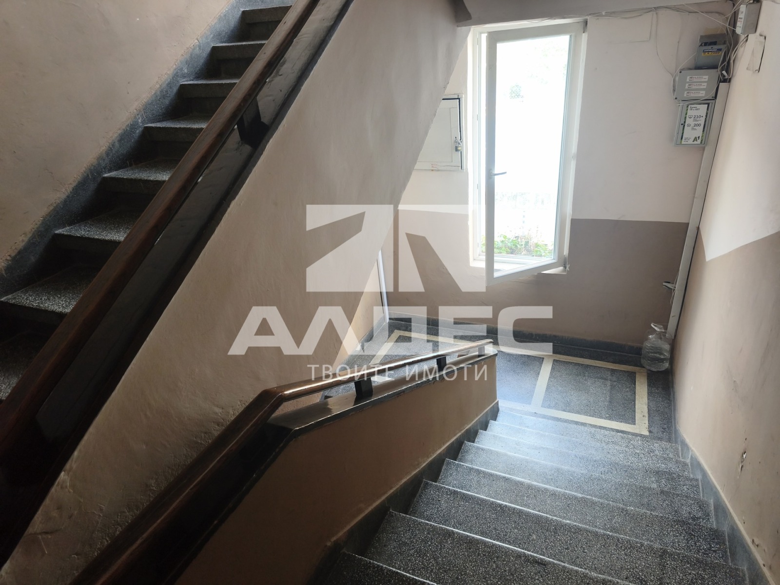 ���� ��� ���� 2-����� | Imot.bg � ����������� 3