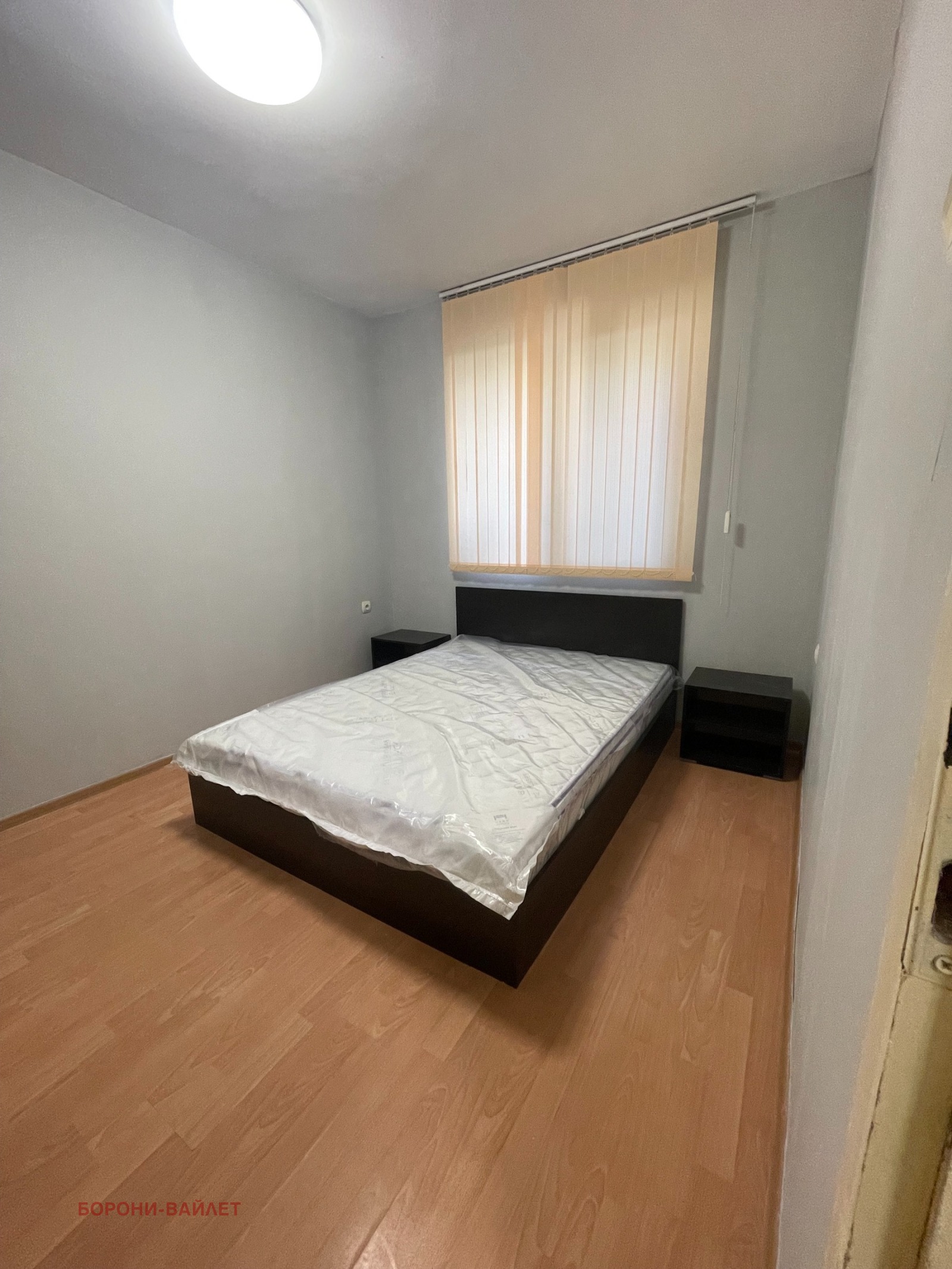 ���� ��� ���� 2-����� | Imot.bg � ����������� 5