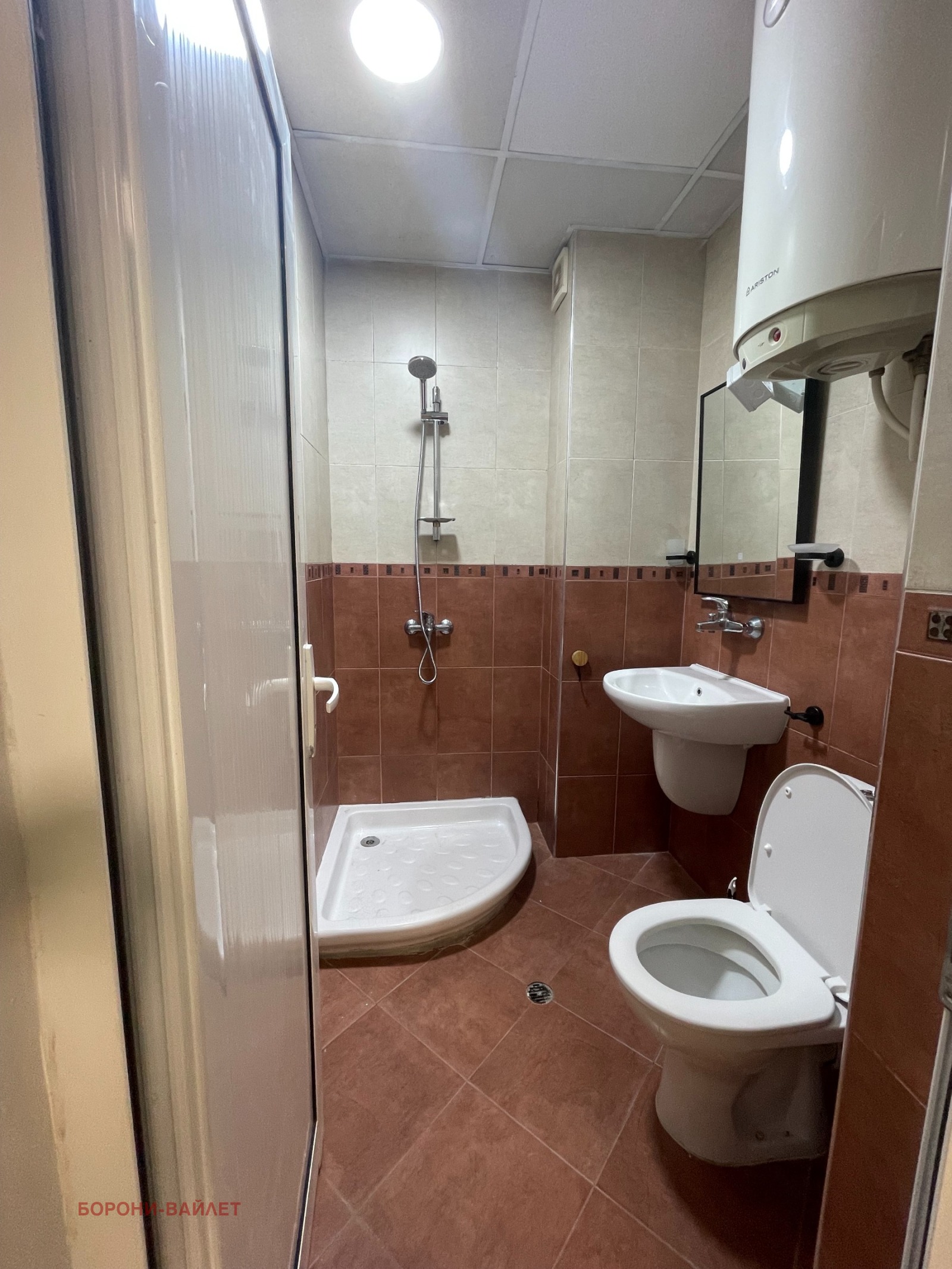 ���� ��� ���� 2-����� | Imot.bg � ����������� 7