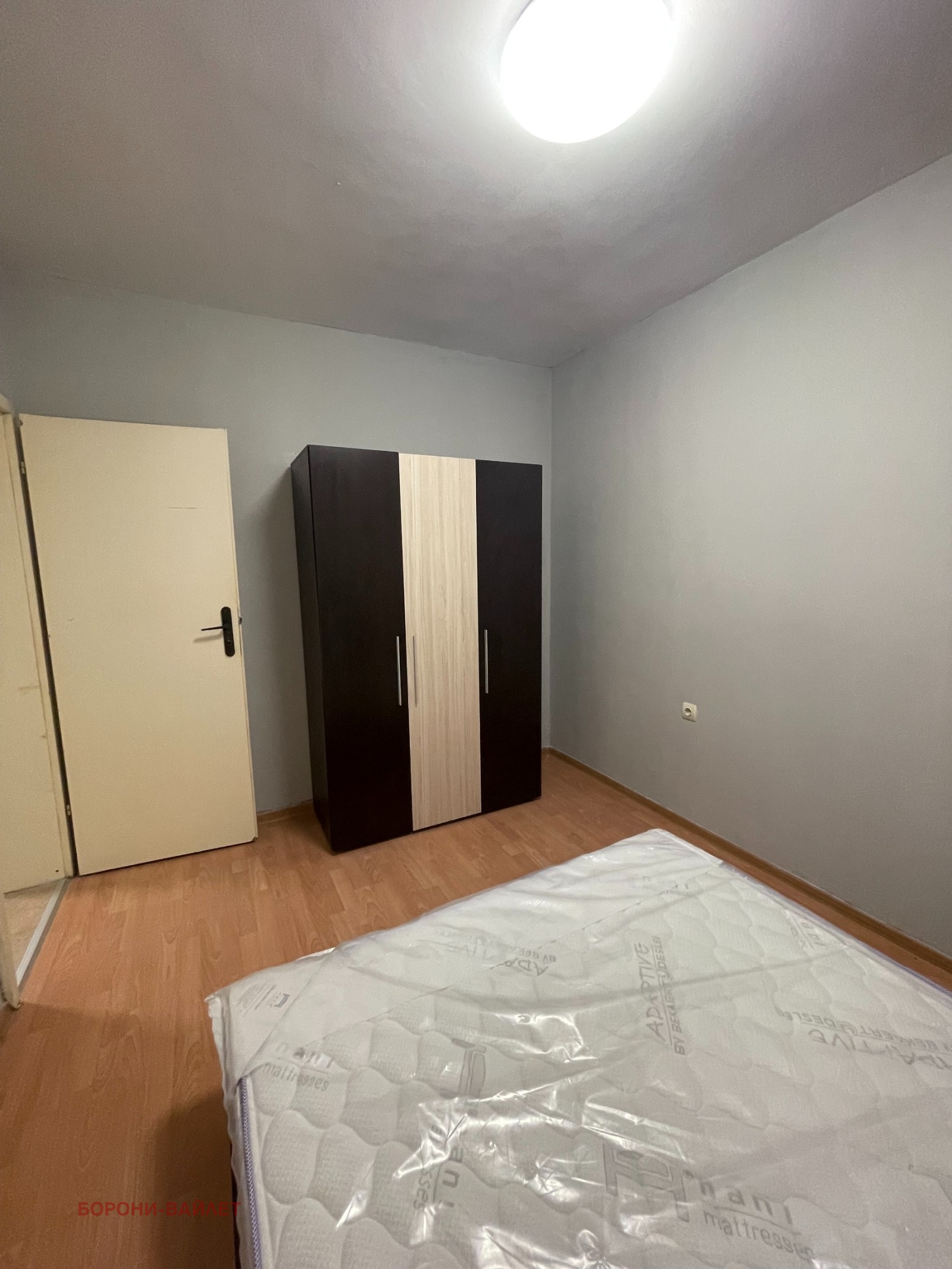 ���� ��� ���� 2-����� | Imot.bg � ����������� 6