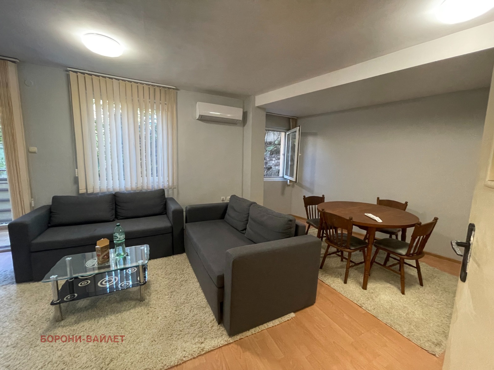 ���� ��� ���� 2-����� | Imot.bg � ����������� 1