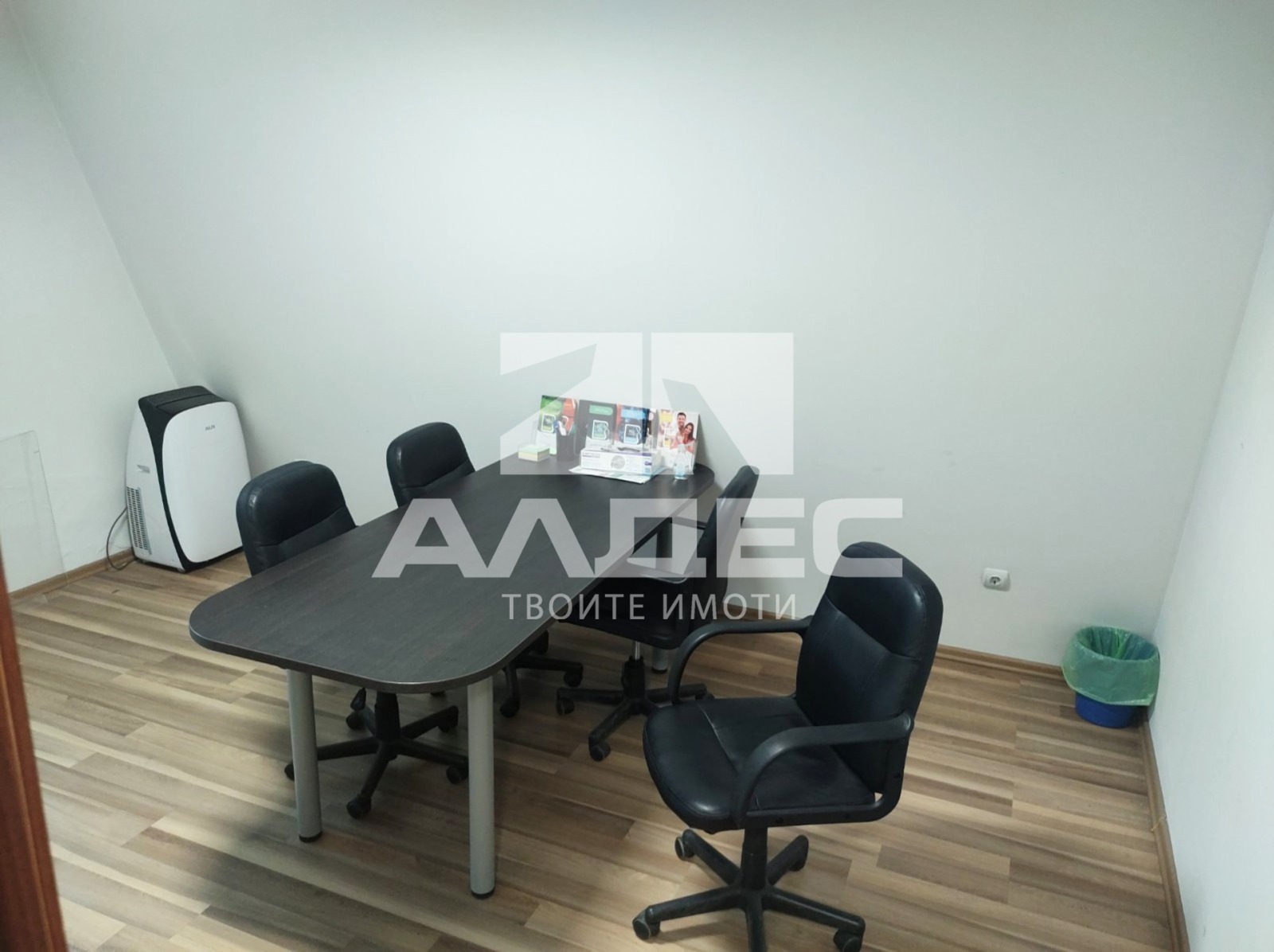 ���� ��� ���� ���� | Imot.bg � ����������� 5