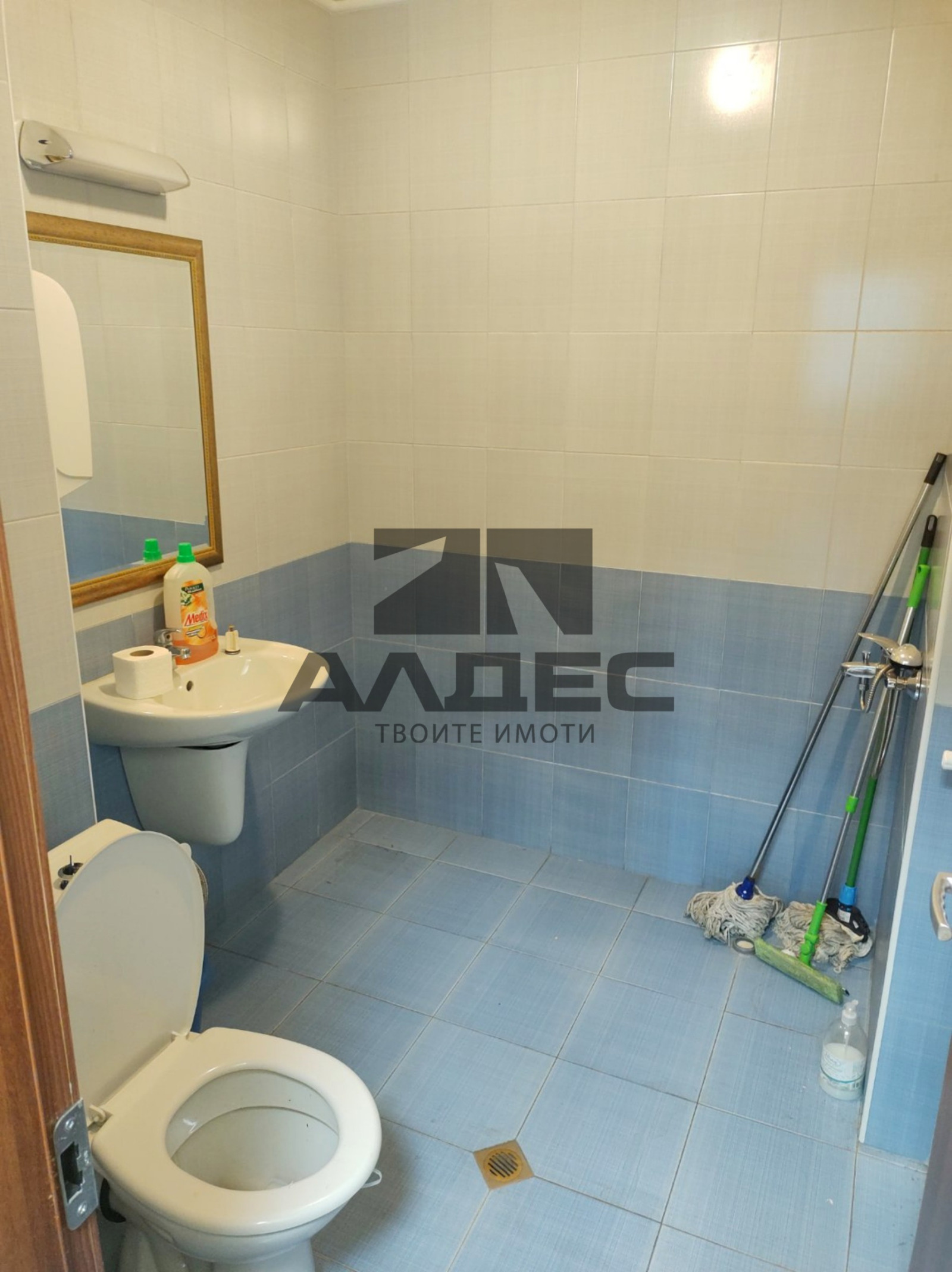 ���� ��� ���� ���� | Imot.bg � ����������� 6