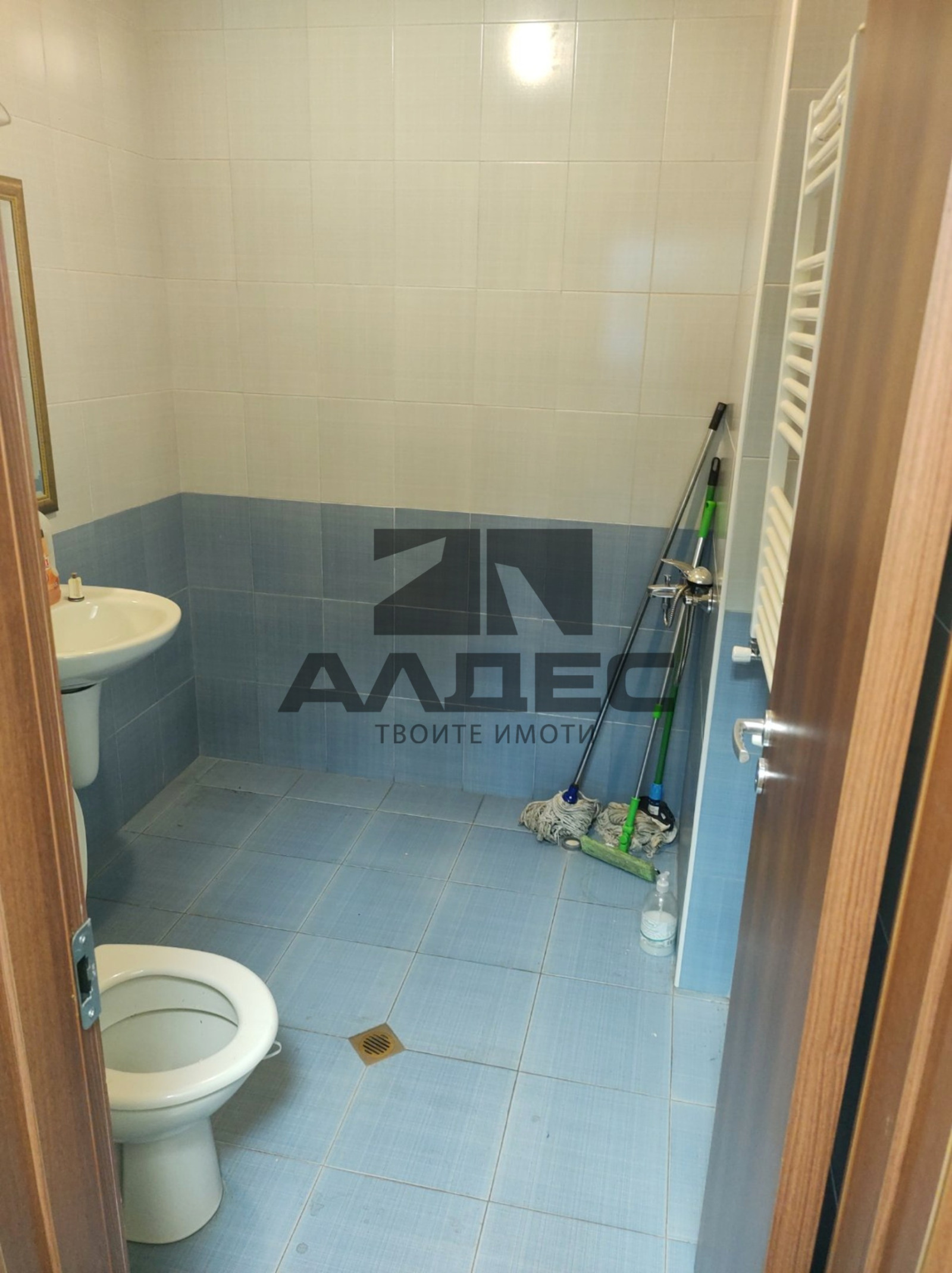 ���� ��� ���� ���� | Imot.bg � ����������� 7