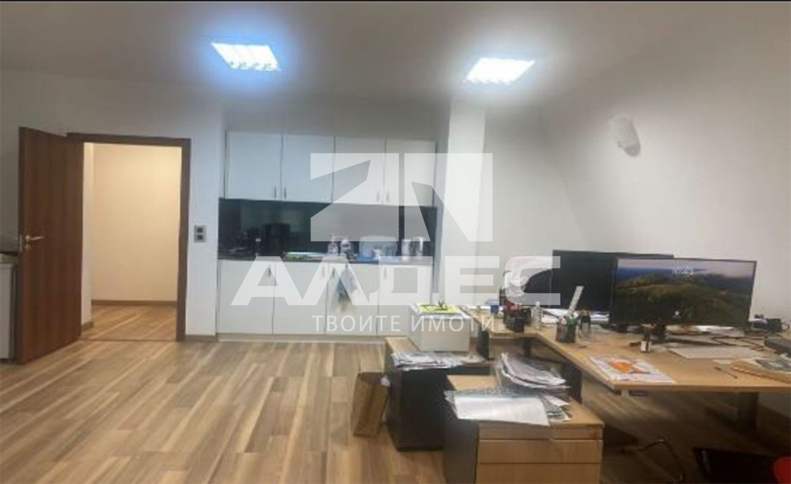 ���� ��� ���� ���� | Imot.bg � ����������� 3