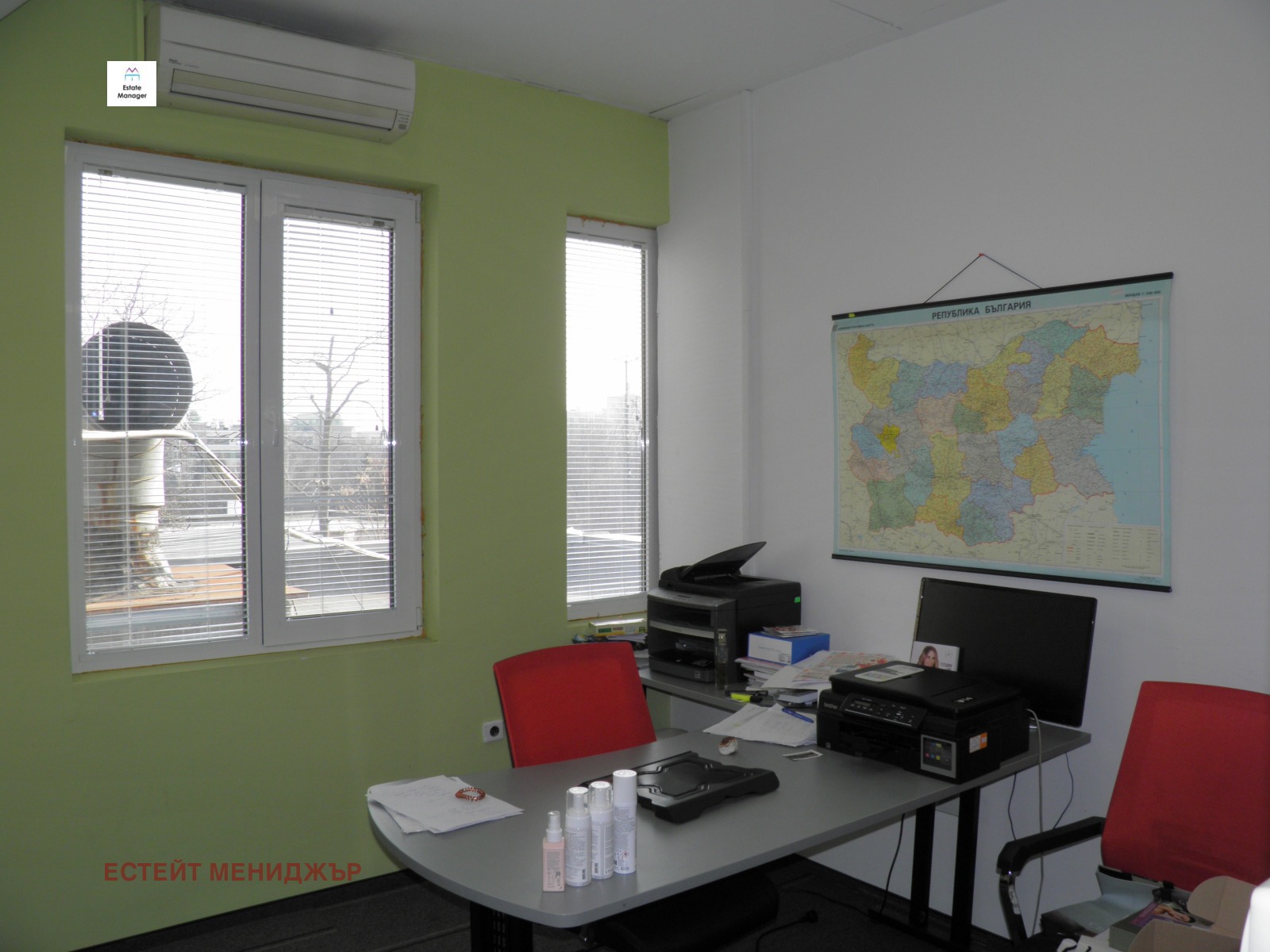 ���� ��� ���� ���� | Imot.bg � ����������� 6
