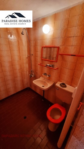    1- | Imot.bg    9