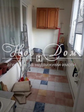    2- | Imot.bg    6