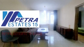    2- | Imot.bg    5