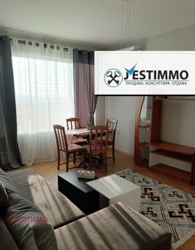 ���� ��� ���� 2-����� | Imot.bg � ����� ������ 7