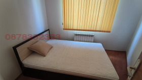 ���� ��� ���� 2-����� | Imot.bg � ����� ������ 3