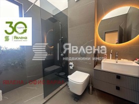 ���� ��� ���� ���� | Imot.bg � ����� ������ 7