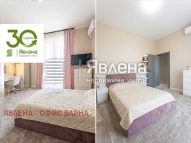 ���� ��� ���� ���� | Imot.bg � ����� ������ 11