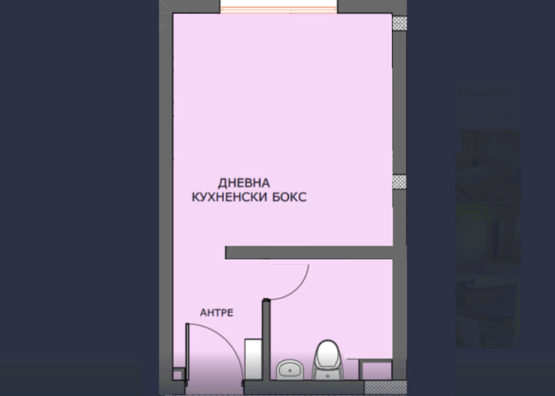 Дава под наем  1-стаен град София , Овча купел 2 , 35 кв.м | 59898906 - изображение [6]