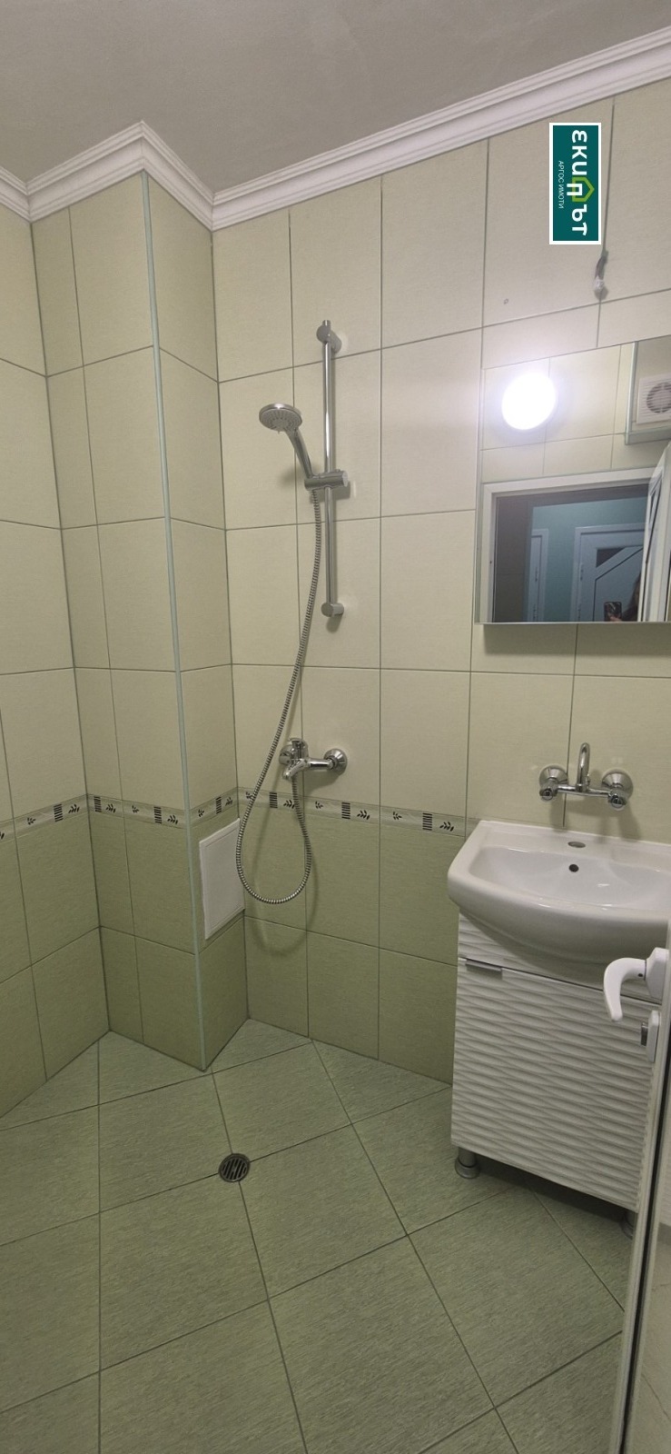 ���� ��� ���� 3-����� | Imot.bg � ����������� 11
