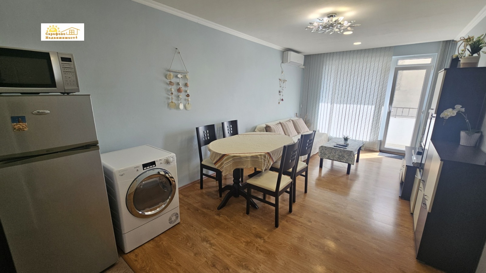 ���� ��� ���� 2-����� | Imot.bg � ����������� 2