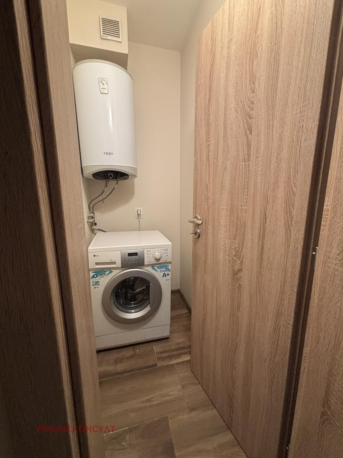 ���� ��� ���� 2-����� | Imot.bg � ����������� 10