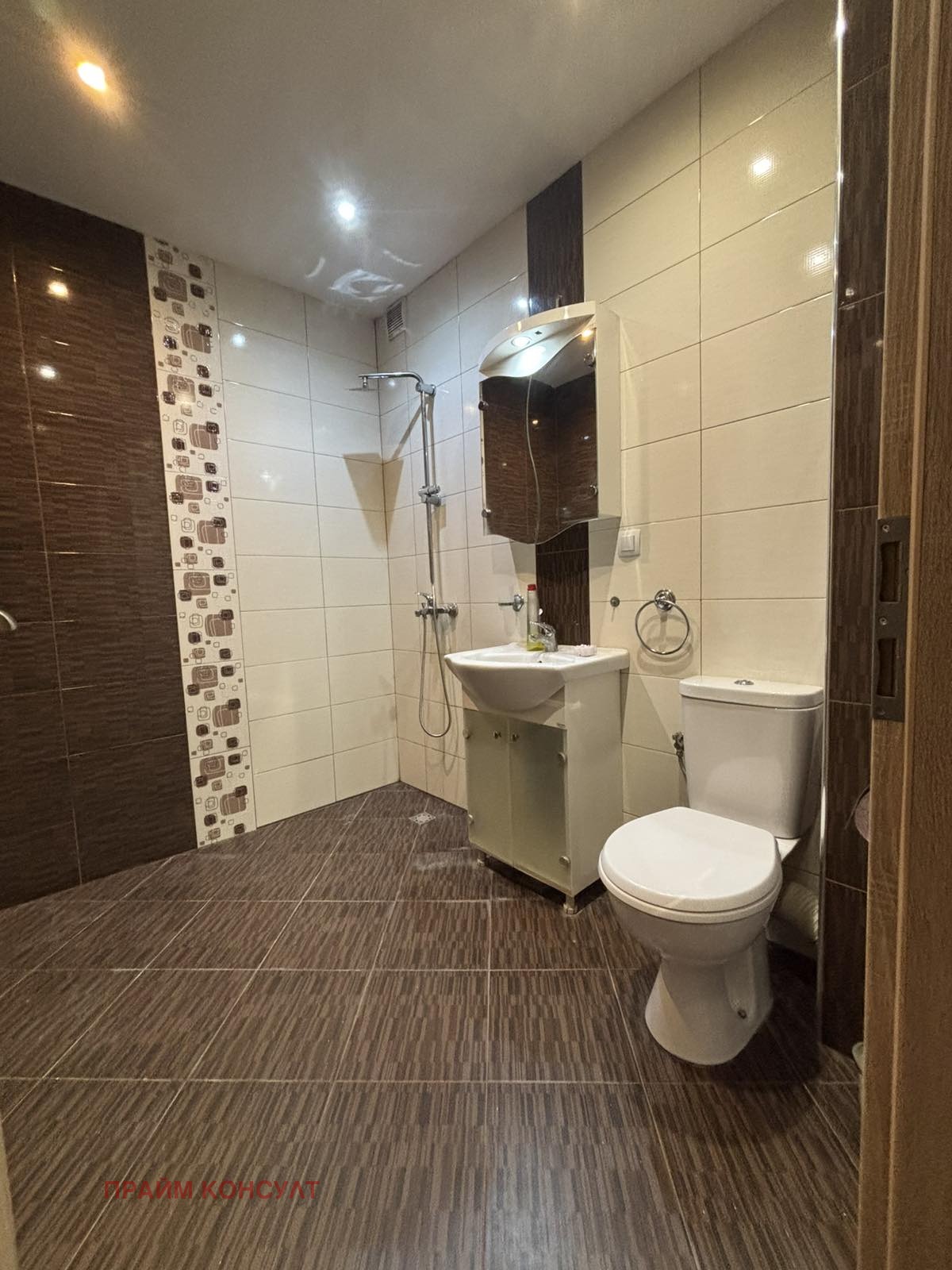 ���� ��� ���� 2-����� | Imot.bg � ����������� 8