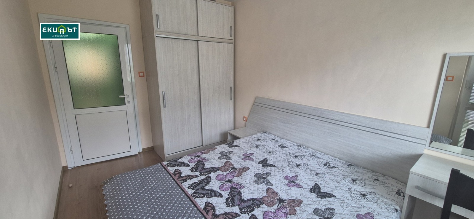 ���� ��� ���� 3-����� | Imot.bg � ����������� 7