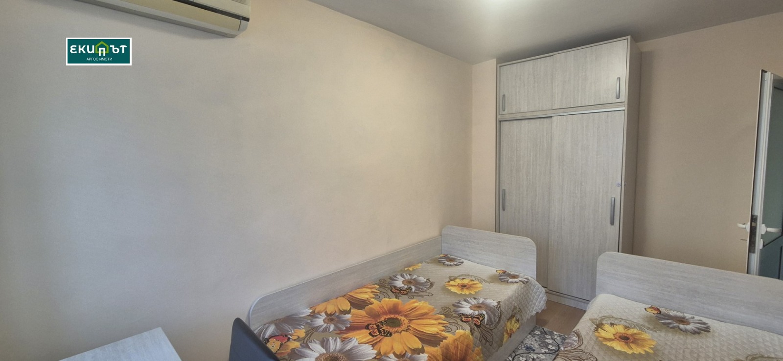 ���� ��� ���� 3-����� | Imot.bg � ����������� 9
