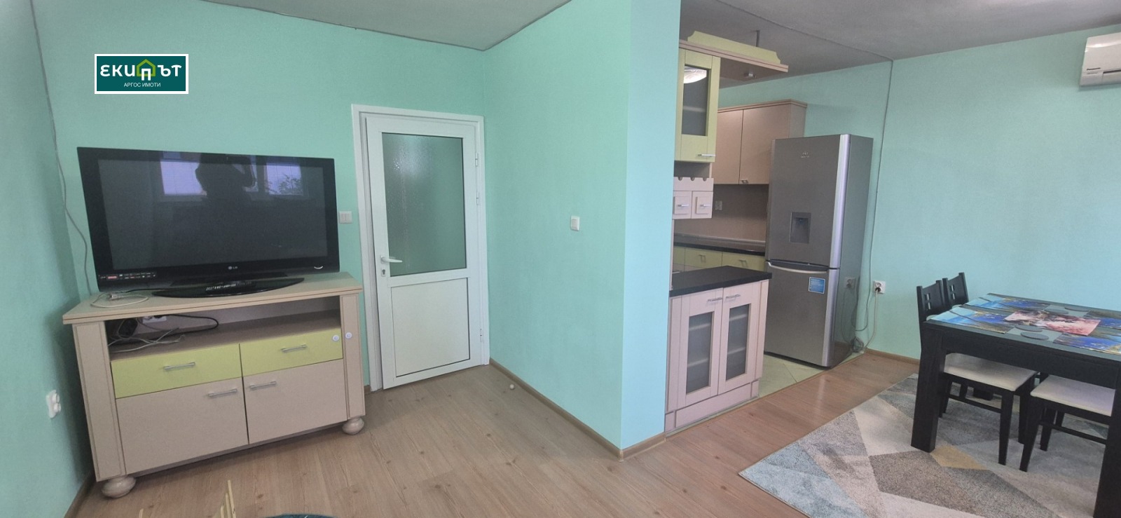 ���� ��� ���� 3-����� | Imot.bg � ����������� 3