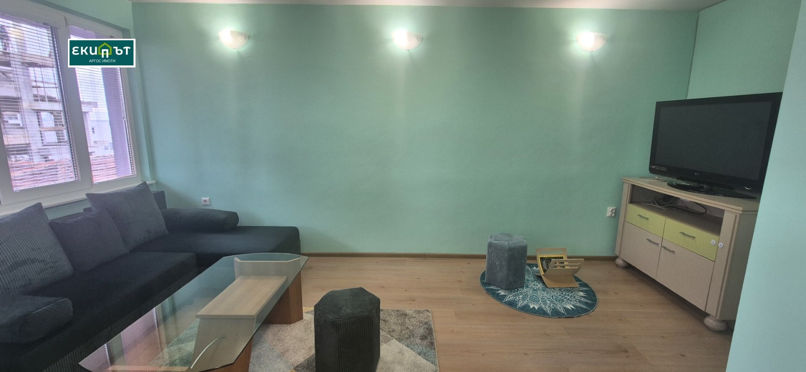 ���� ��� ���� 3-����� | Imot.bg � ����������� 5