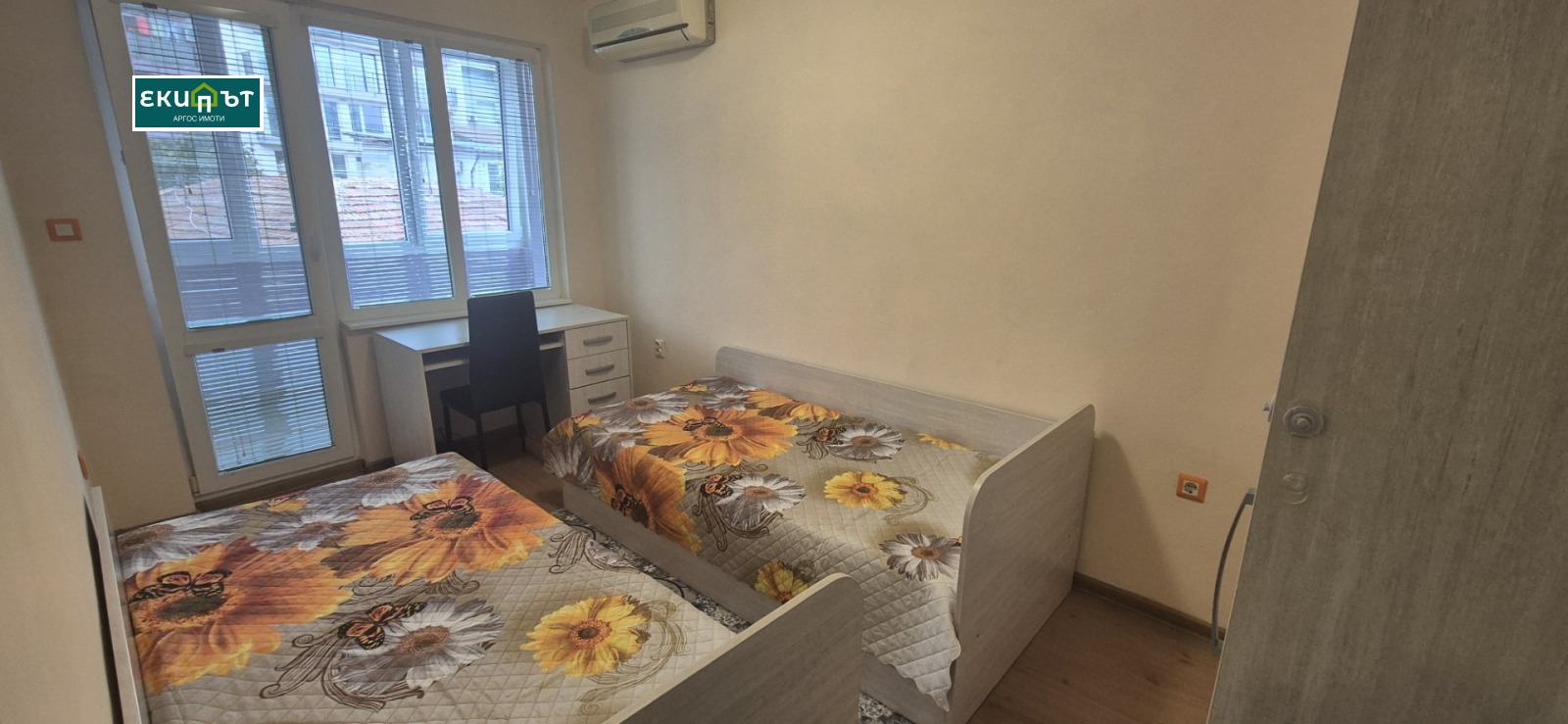 ���� ��� ���� 3-����� | Imot.bg � ����������� 8