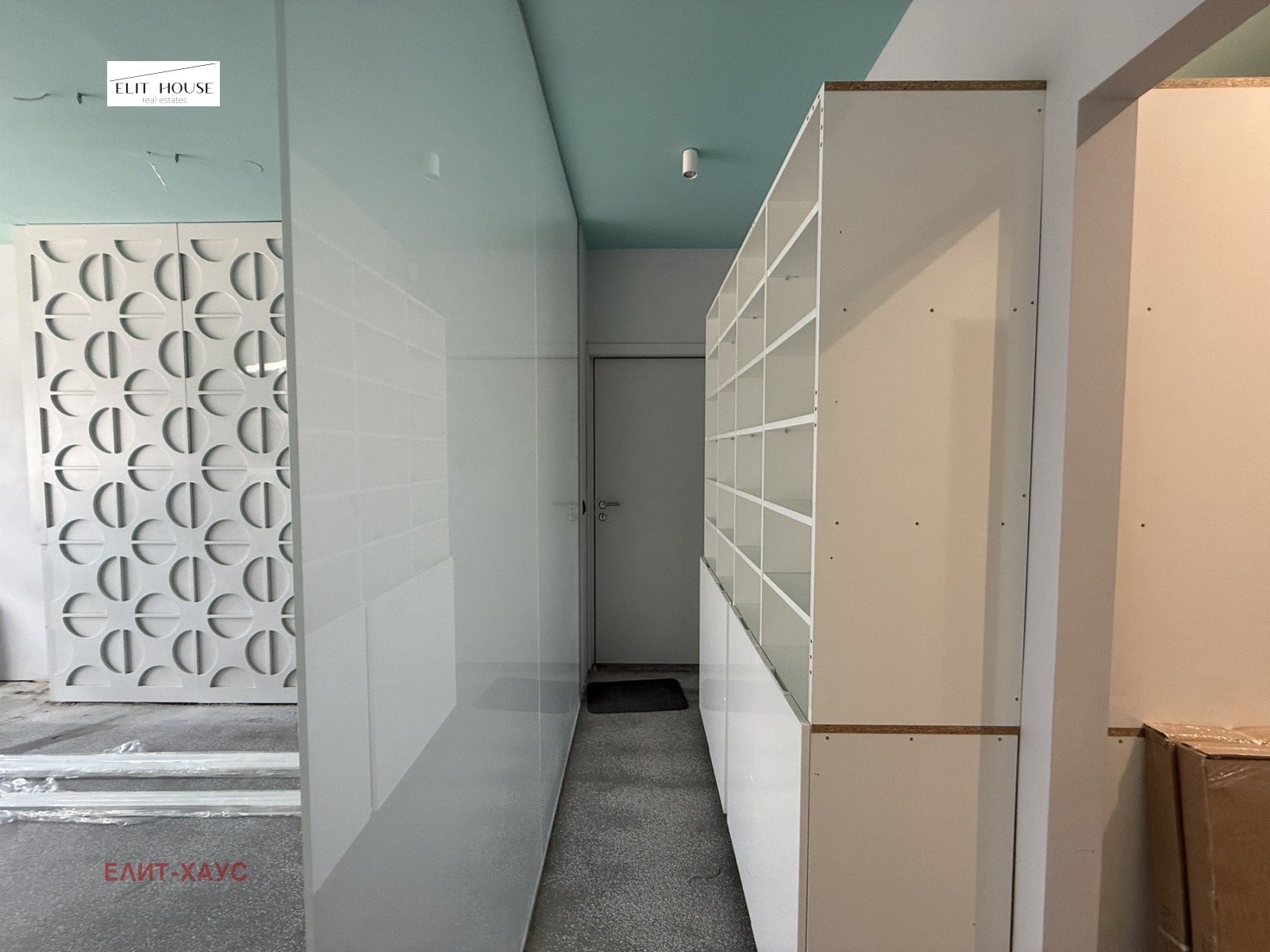 ���� ��� ���� ������� | Imot.bg � ����������� 4