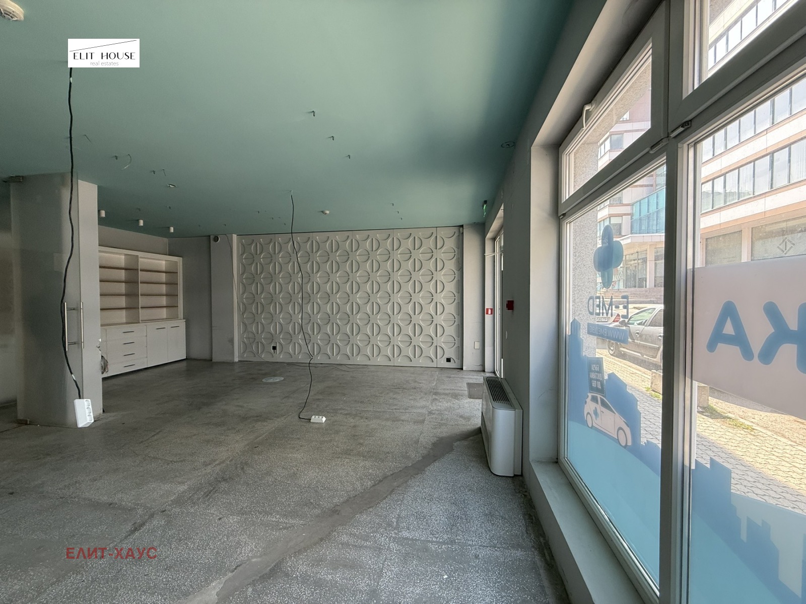 ���� ��� ���� ������� | Imot.bg � ����������� 2