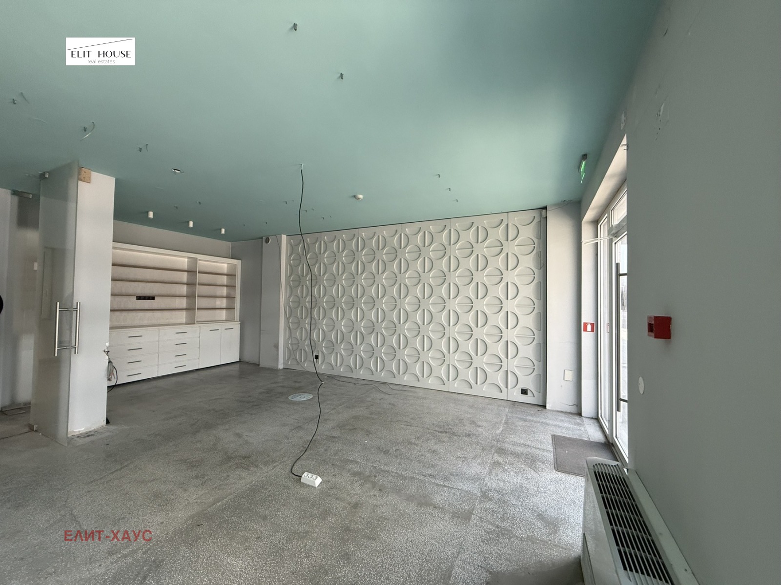 ���� ��� ���� ������� | Imot.bg � ����������� 1