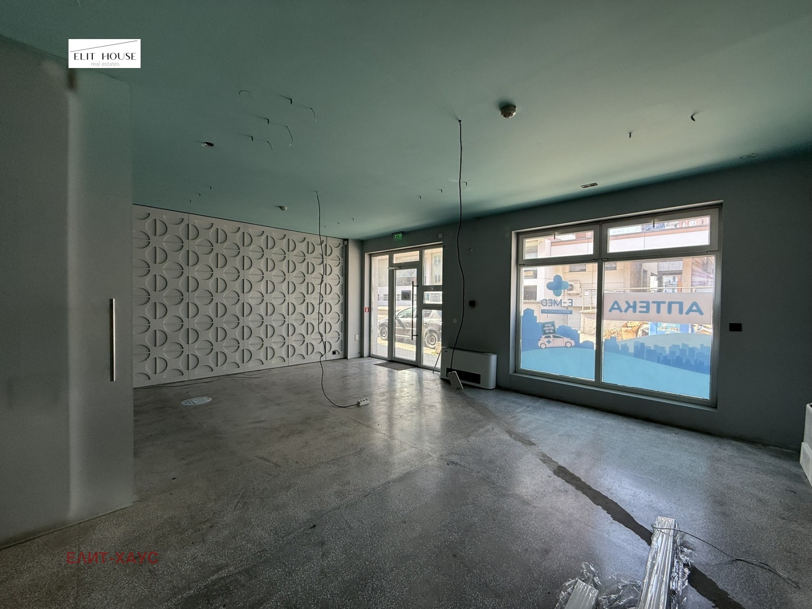 ���� ��� ���� ������� | Imot.bg � ����������� 3