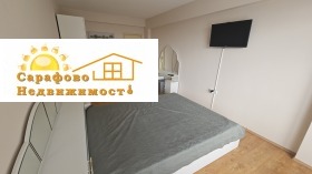 ���� ��� ���� 2-����� | Imot.bg � ����� ������ 5