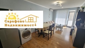 ���� ��� ���� 2-����� | Imot.bg � ����� ������ 2