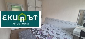 ���� ��� ���� 3-����� | Imot.bg � ����� ������ 7