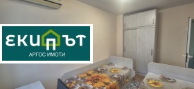 ���� ��� ���� 3-����� | Imot.bg � ����� ������ 9