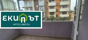 ���� ��� ���� 3-����� | Imot.bg � ����� ������ 14