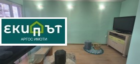 ���� ��� ���� 3-����� | Imot.bg � ����� ������ 5