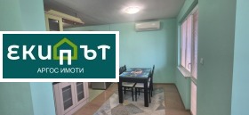 ���� ��� ���� 3-����� | Imot.bg � ����� ������ 2
