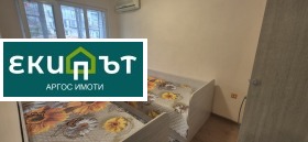 ���� ��� ���� 3-����� | Imot.bg � ����� ������ 8