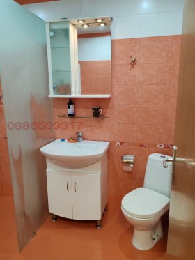    3- | Imot.bg    11