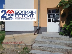 ���� ��� ���� ������� | Imot.bg � ����� ������ 7