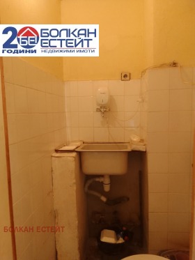 ���� ��� ���� ������� | Imot.bg � ����� ������ 5